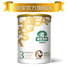 御寶母嬰用品比價導(dǎo)購 3DS燒錄卡對比與易購網(wǎng)母嬰銷售指南