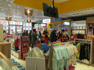 母嬰加盟行業(yè)迎來大時機(jī)，國內(nèi)中高端產(chǎn)品亮紅燈