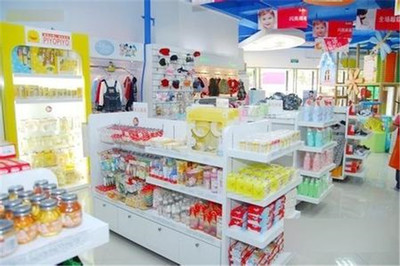 十大母嬰連鎖加盟品牌 投資指南與市場機(jī)遇