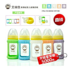 迎六一，母嬰用品大促銷，買一送一驚喜放送
