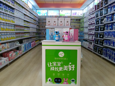 戰(zhàn)略升級(jí) 芽仔攜手十月童子開(kāi)啟全國(guó)實(shí)體渠道布局，重塑母嬰用品銷售格局